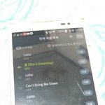 [EXO] 엑톡 오랜만에 ㅈㄴ <b>평화</b>롭다
