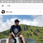 [EXO] <b>연속</b> 열스타 자살각ㅅㅂ