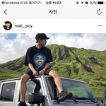 [EXO] 오늘인생<b>살맛</b>난다 ㅅ ㅂ