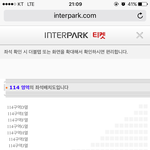 [이삐] 좌석114열<b>시야</b>쫌ㅠㅠㅠ
