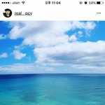 [EXO] 봐 <b>해운대</b>+제주도지?