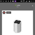 [EXO] ㅅㄷ)고급<b>식이</b> 견뮈뤼팩트 쓰면
