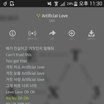 [EXO] 나 은발했다가 엄마한테 머리채잡히고