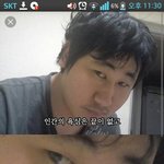 [댓글부탁해] 아 개쪽팔려 ㅅㅂ