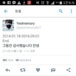 [인피니트] 헐 이와중에 열1<b>메모리</b>