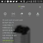 [EXO] 야 나 어떤애가 이번주 토요일<b>때</b> 자기 부모님<b>생신</b>선물 사가자고