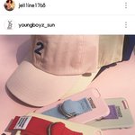 [세븐틴] <b>우지</b>케이스점에서 <b>우지</b>한테 선물 보낸데...!!