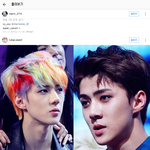 [EXO] 진짜 오세훈