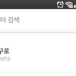 [시우민] 시우민 <b>히트</b>다 <b>히트</b>!!