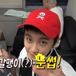 [NCT] 마크 너무 귀여워