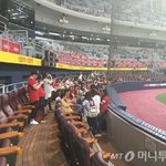 [방탄소년단] 고척 팬미팅 D구역 좌석이래...ㅋㅋㅋㅋㅋㅋ