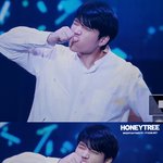 [인피니트] <b>남우현</b> 격하게 뽀뽀하트