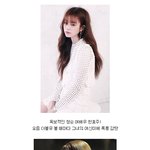 [최강<b>부럽</b>] W 한효주 개이뻐