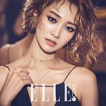 [존<b>예시</b>다] 고준희 미친존예..ㅠㅠㅠㅠ