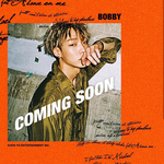 [모두드루와] 드디어 더 미친 <b>yg</b>