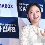 김고은 열애 인정후