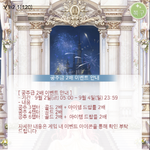 아 아쉽다 ㅠ_ㅠ..