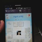 [꼭조언부탁] 저는<b>동성</b>애자에요