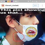 [EXO] 백현 또 <b>키스</b>마크 ㅋㅋㅋ