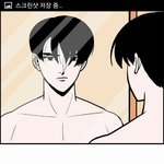 [EXO] 솔직히 니네가 생각해도