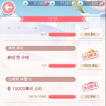 와... <b>니키</b>에 벌써 만루비 썼었음 ㄷㄷ