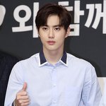 [EXO] 좀 <b>아재</b>같고 느끼한데