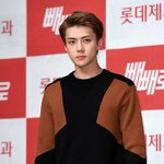 [세훈] 160902 <b>빼빼</b>로 팬싸 기사사진2