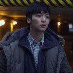 눈<b>정화</b>하고가