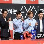 [EXO] 도경수 조카당당