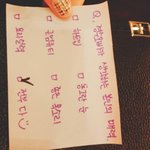 [경수] 오늘 <b>빼빼</b>로 팬싸