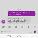 사장님 클라스 오지구요