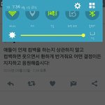 [인피니트] 가장 중요한거ㅜㅜㅜㅜㅜㅜㅜ아ㅜㅜㅜㅜㅜ