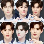 [EXO] <b>복숭아</b> 먹고싶다