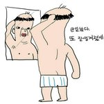 너네들은 유난히 못생겨보이는 <b>요일</b>이 언제임???