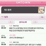 [레드벨벳] 레드벨벳 컴백