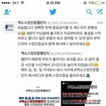 [EXO] 오늘 <b>금요일</b>인데 잊었냐?