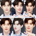 [수호] 예<b>민미</b> 넘치는며니 빼빼로팬싸