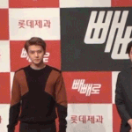 [세훈] 160902 <b>빼빼</b>로 팬싸 움짤