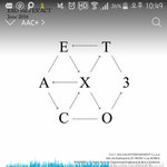 [EXO] 들어와줘라 ㅅㅂ 졸라 빡쳐 진짜