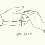 [인피니트] <b>힘내요</b>