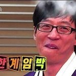 [댓글부탁해] 아니 ㅅㅂ 엔터가라면 좀 쳐가면 안됨?