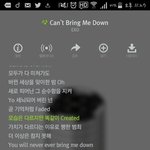 [EXO] 오세훈 <b>크리</b>에이티드 발음개좋아ㅜㅜㅠ