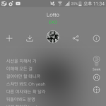 [EXO] 캔브다 뭔가 <b>웅장</b>한 뮤지컬삘