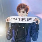 [인피니트] 성종이생일이네..