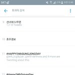 [인피니트] <b>현재</b> 실트상황