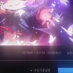 [소름실화] 윈도우95시절 인터넷 <b>속도</b>가 이랬을까요....