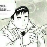 [드루와] 미친 내 글 삭제됨 연예인찌라시인데