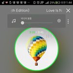 [방탄소년단] 나도자기전<b>에스</b>밍인증