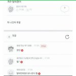 워마드