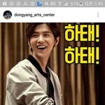 [EXO] 루한영화 <b>한국</b>개봉 문의하는<b>사람</b> 많나봐 ㅋ
